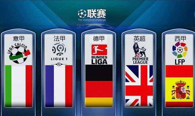 迈阿密国际